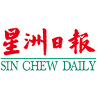SIN CHEW