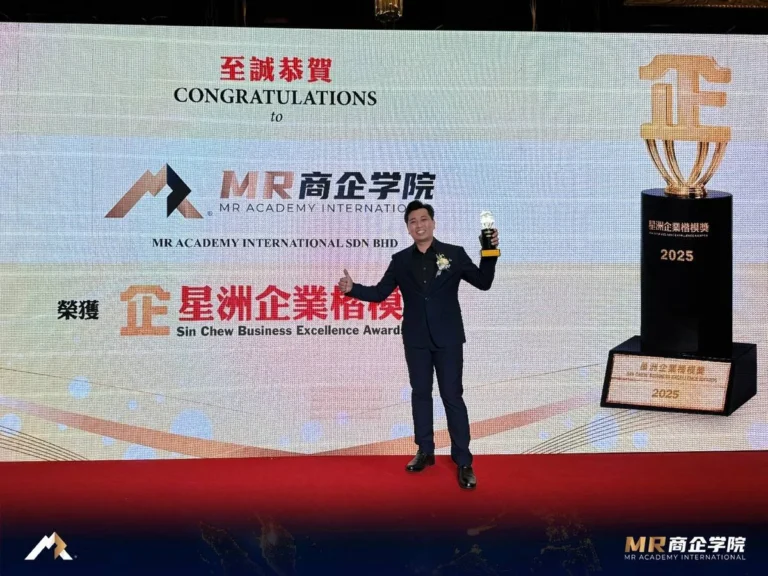 mr scbea